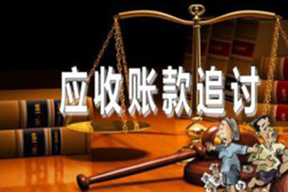欠款不还构成诈骗的起诉可能吗？